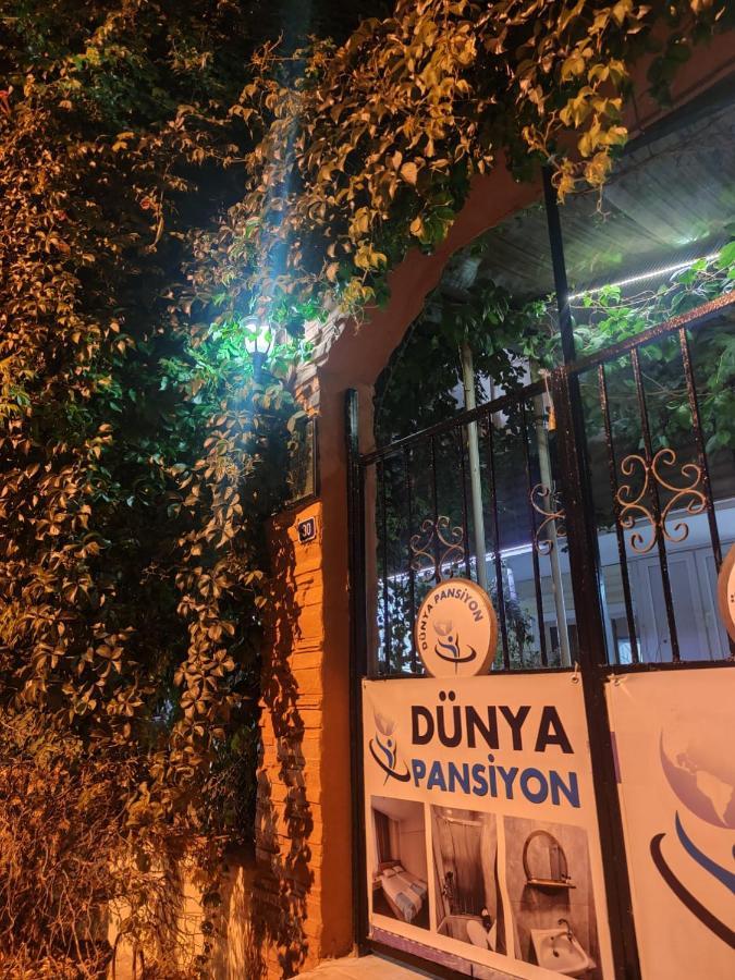 Dunya Pansiyon チャナッカレ エクステリア 写真