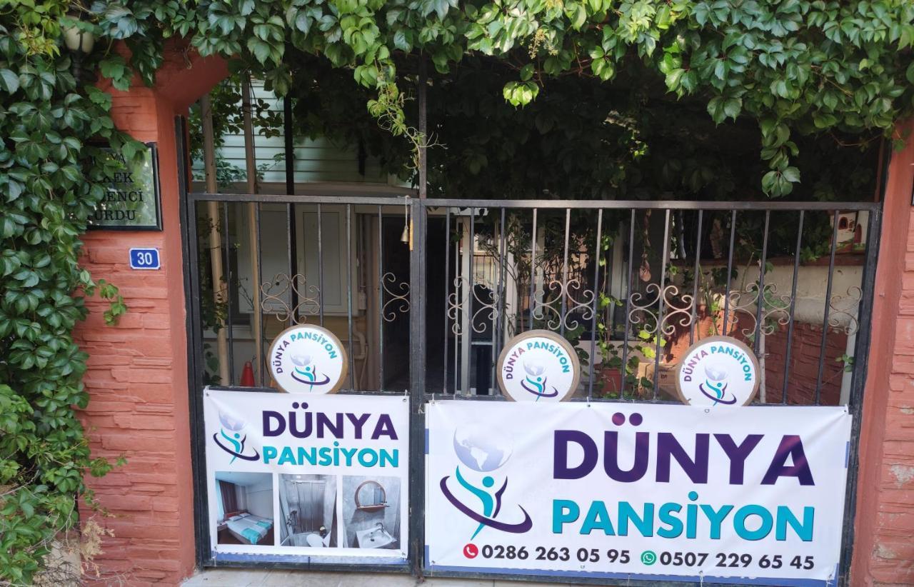Dunya Pansiyon チャナッカレ エクステリア 写真